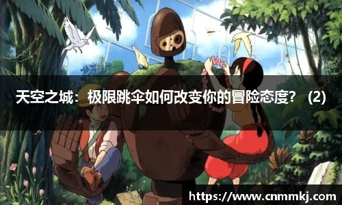 球速体育官方网站