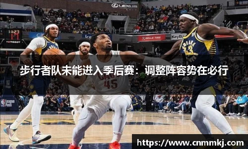球速体育官方网站