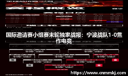 球速体育welcome