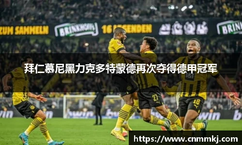 球速体育