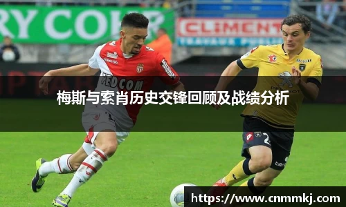 球速体育官方平台