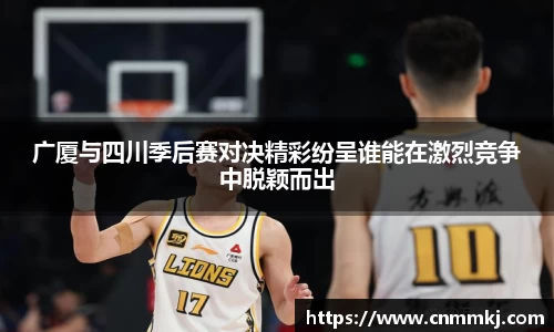 球速体育官方平台